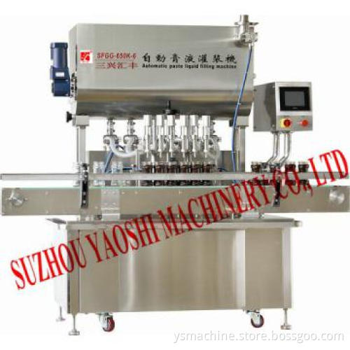 jam washing filling capping 3 in 1 machine